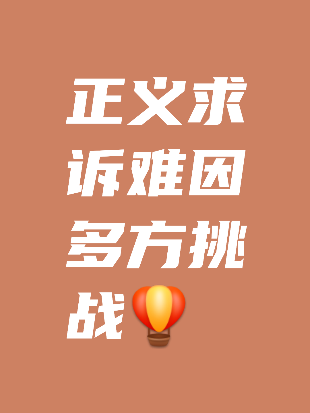 九游体育网页版-包含力争头名难舍难分，各方竭尽全力迎接战役的词条