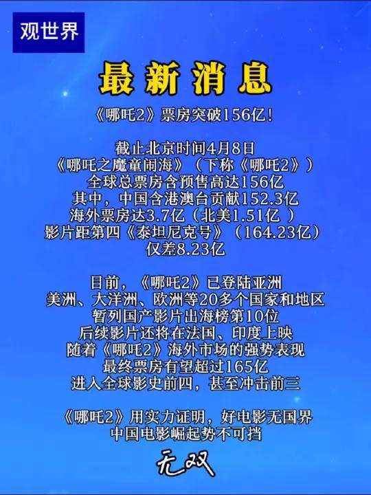 九游体育app下载-维罗纳客场大败，危机四伏势在必得