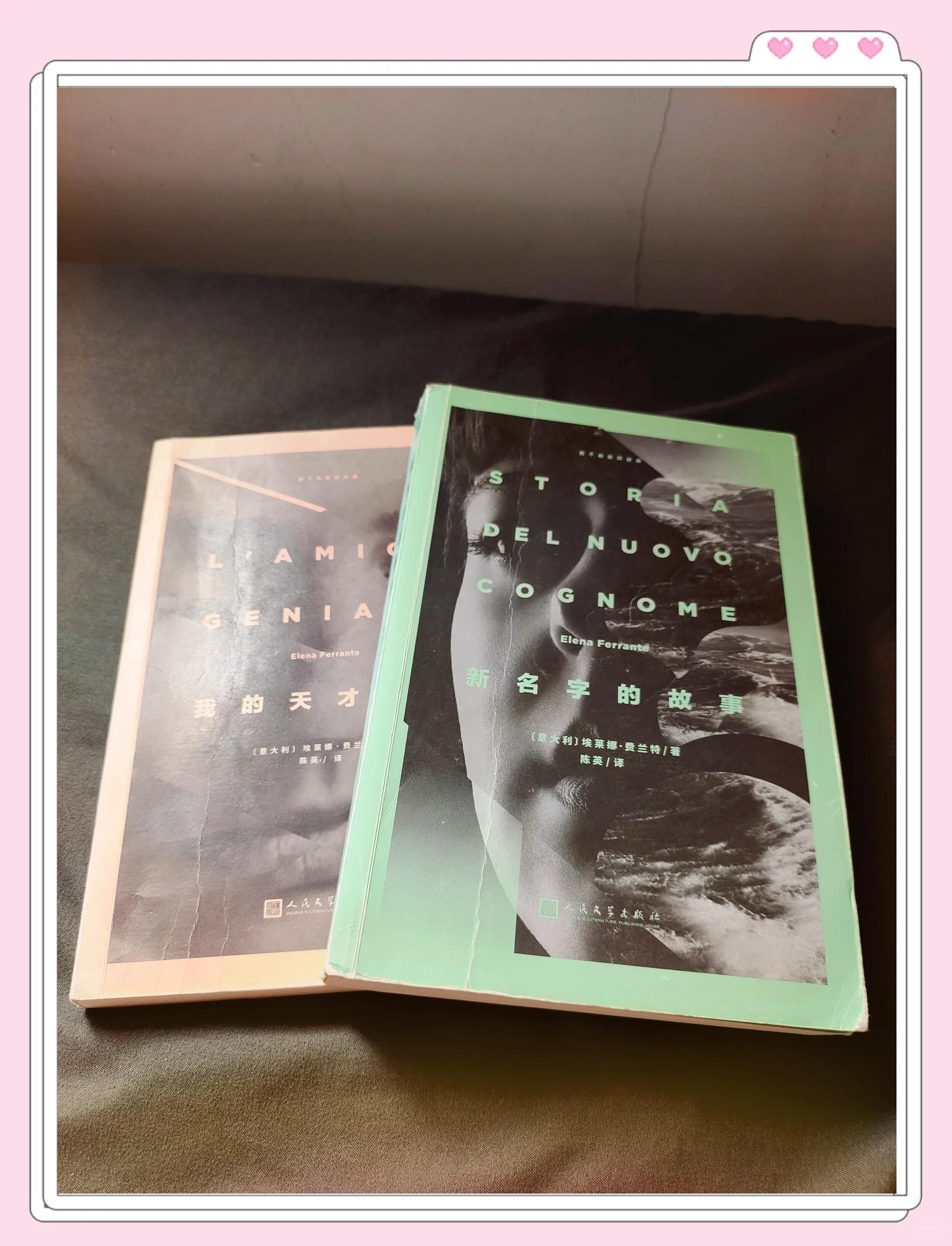 九游体育app-包含那不勒斯抢夺前四，一路向前的词条