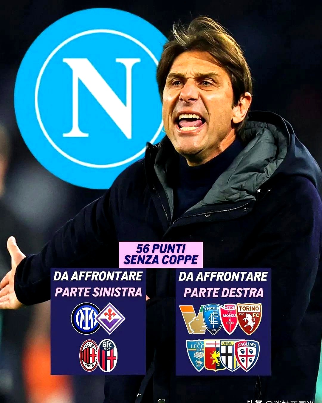 九游体育官网-意甲球队不敌强敌，主帅承诺全力备战下一场比赛的简单介绍