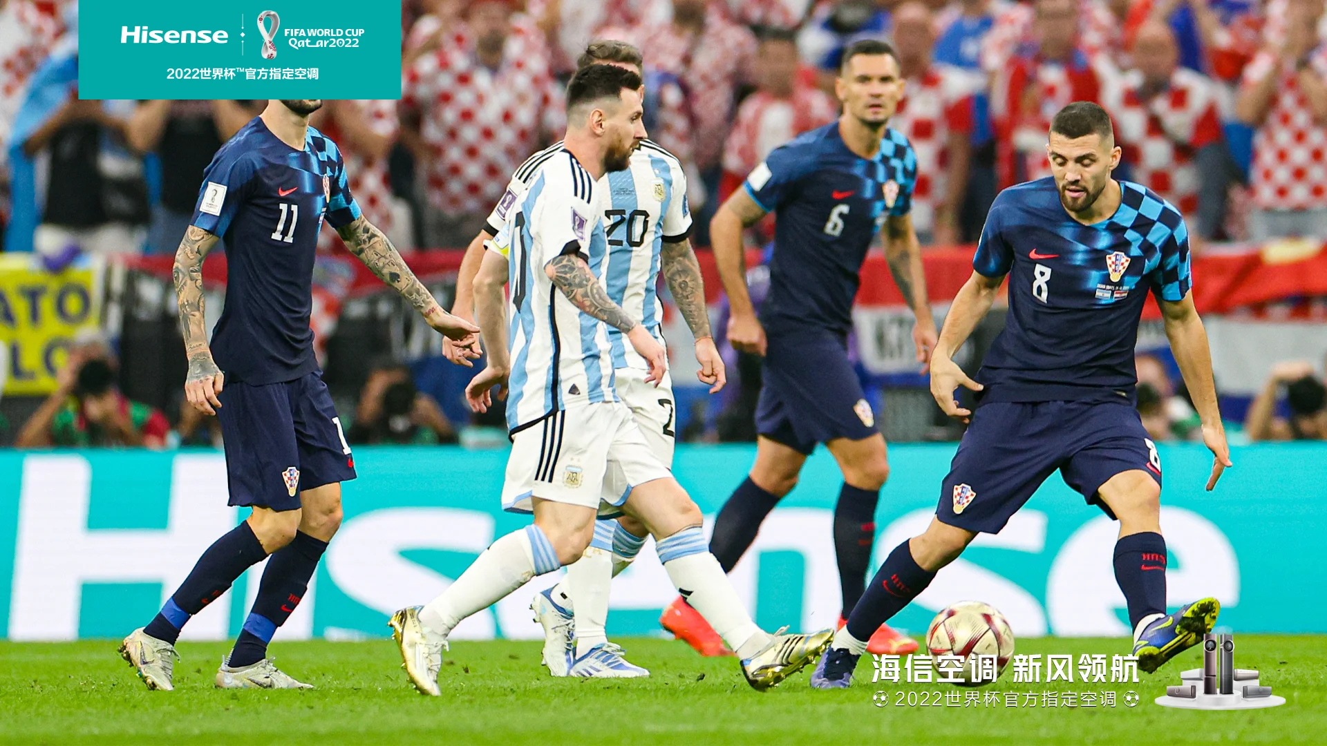 九游体育官网入口-河南建业主场不敌沈阳沈北，遗憾告负的简单介绍