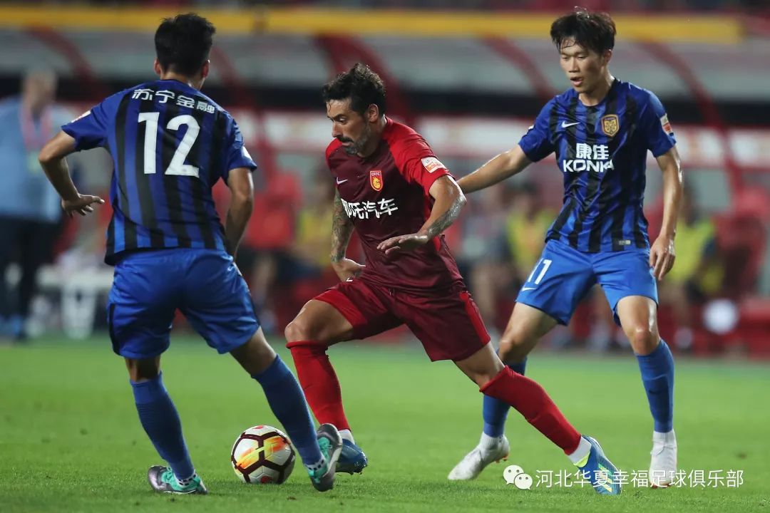 九游体育官网-河北华夏幸福客场未能立于对手，遗憾零封的简单介绍