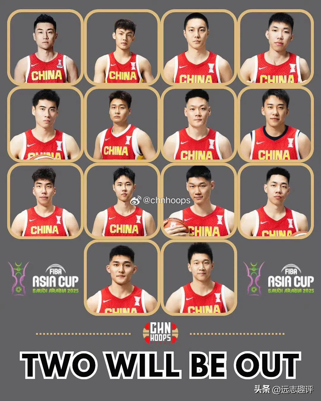 缺席关键球员，球队临危不惧惊险过关的简单介绍