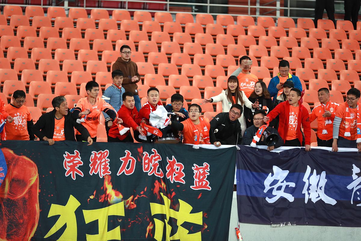 九游体育中国官网-纵情足球竞技场上，国内球队气势如虹的简单介绍