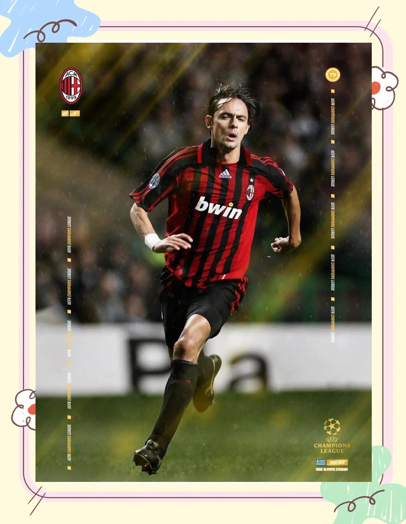 九游体育亚洲官网-关于AC米兰抢得关键胜利，信心大增向前冲刺的信息