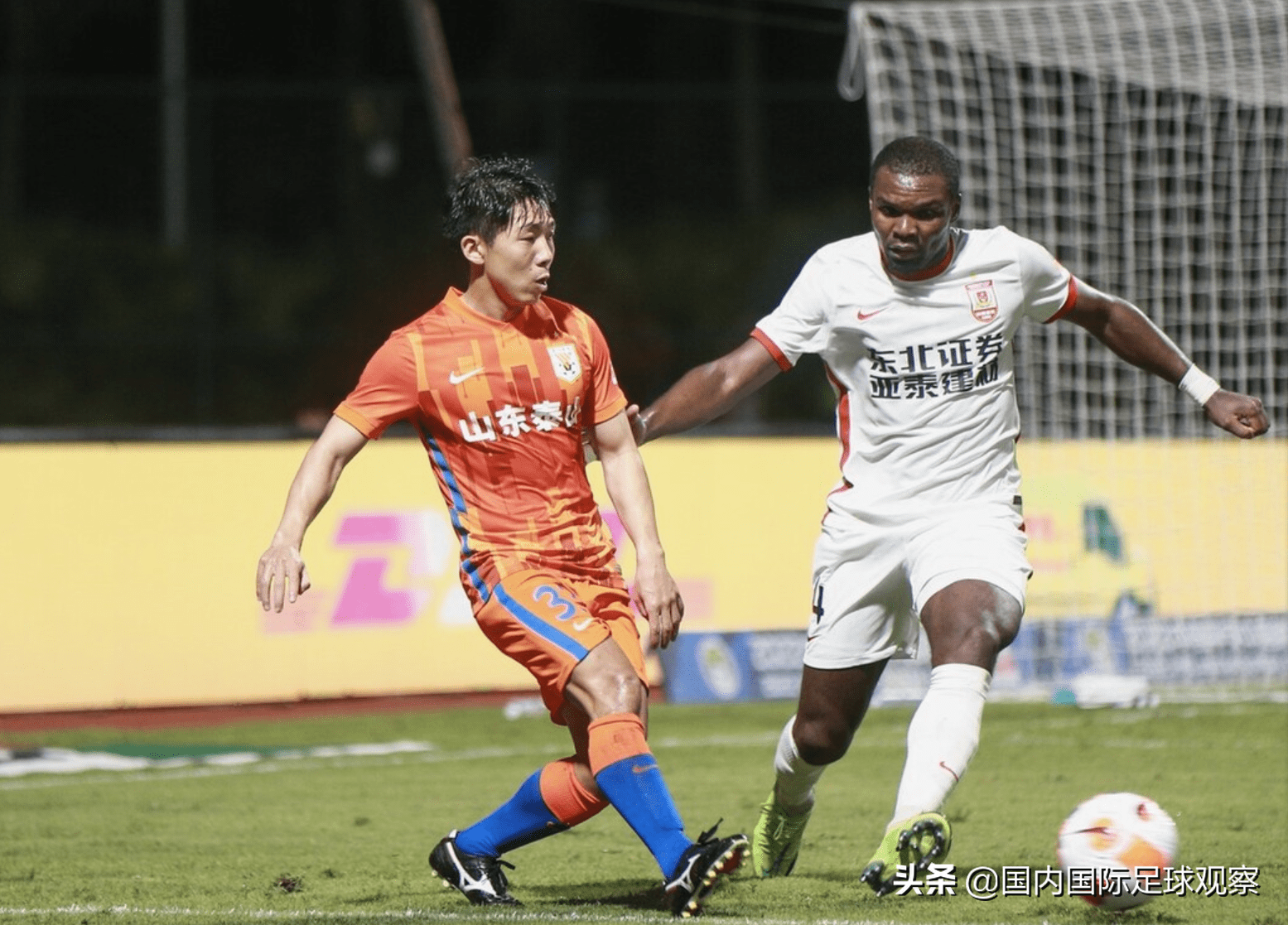 包含山东队士气大增,战胜对手实现连胜的词条 包含山东队士气大增,战胜对手实现连胜的词条