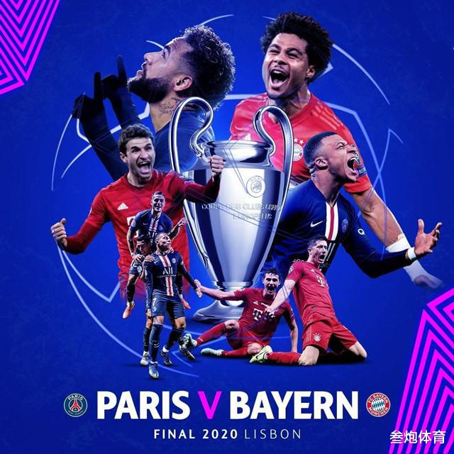 看点十足！冠军联赛精彩对决即将上演的简单介绍