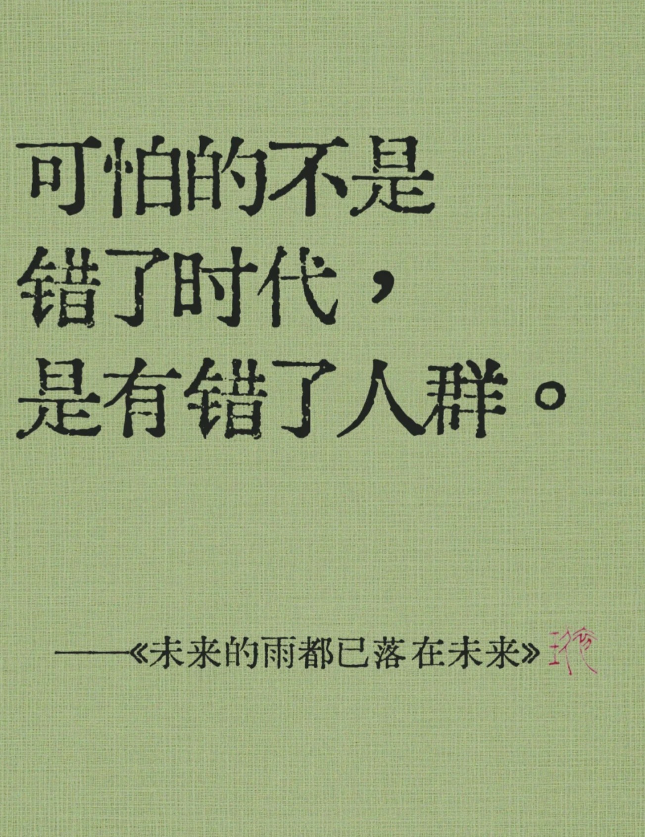 九游体育官方登录入口-暂时只有这么多了，希望对您有帮助