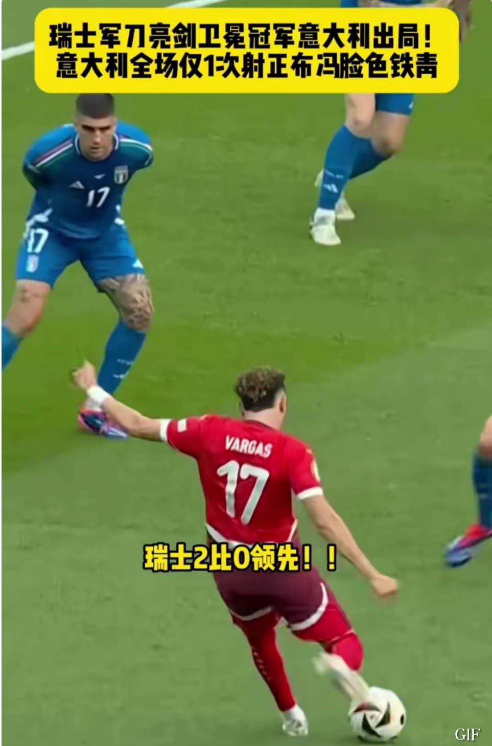 九游体育亚洲官网-意大利国家队战绩不佳，教练困扰不已的简单介绍