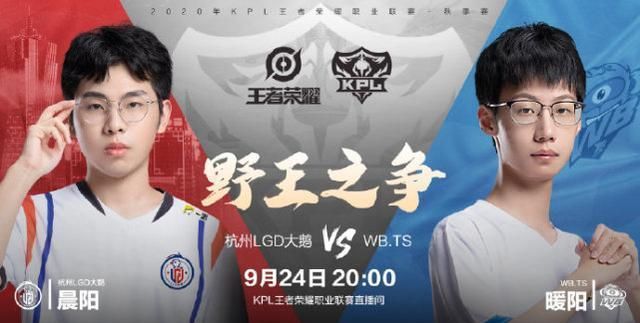 九游体育app下载-竞技战场探秘：悬念萦绕，胜负难定！的简单介绍