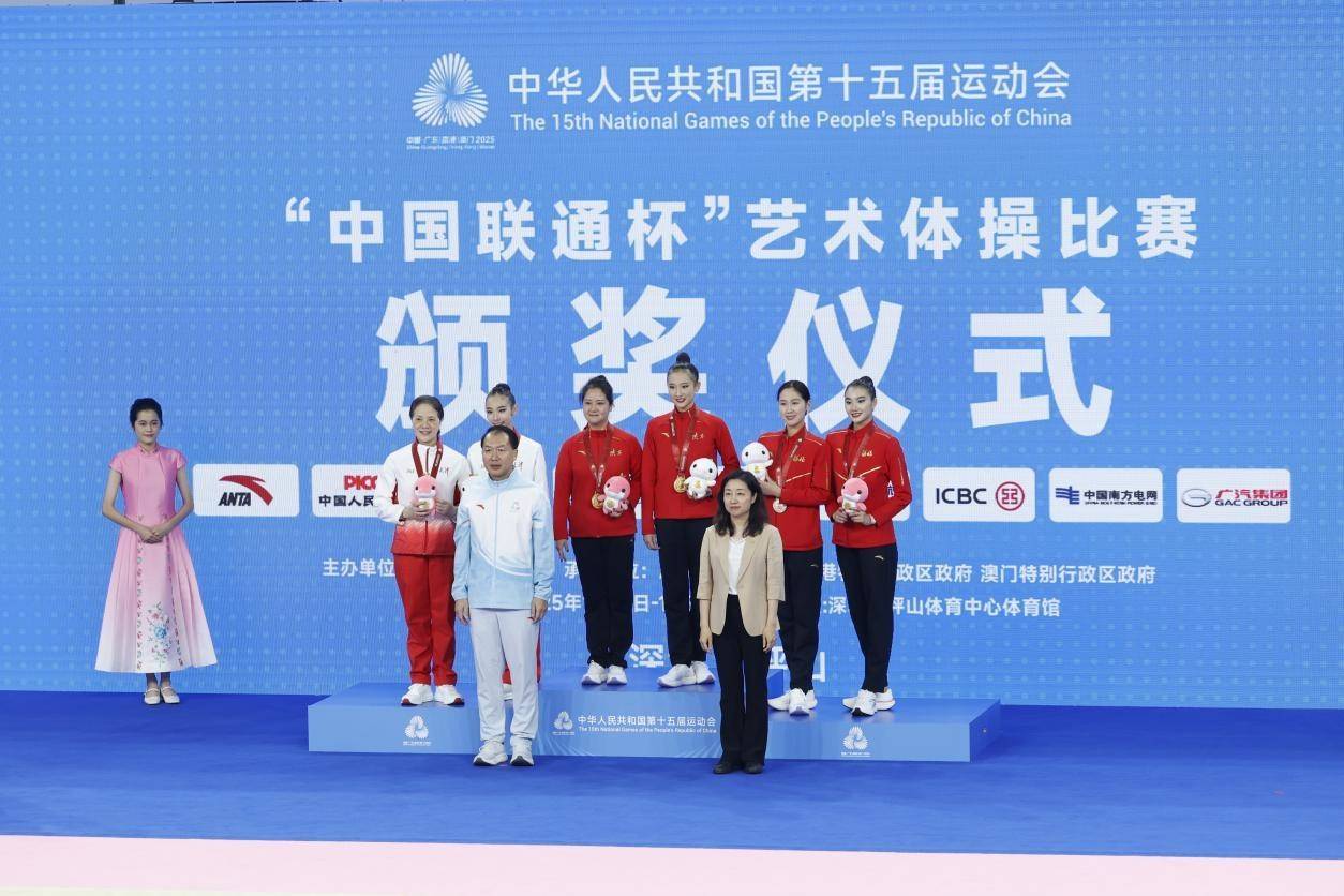 体操比赛中的双人搭档惊艳全场的简单介绍